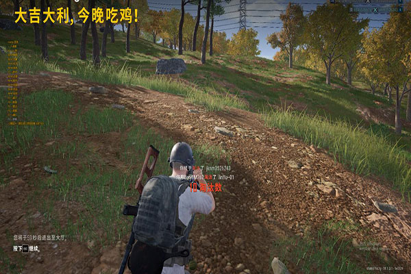 CF外挂栽赃n9软件效果